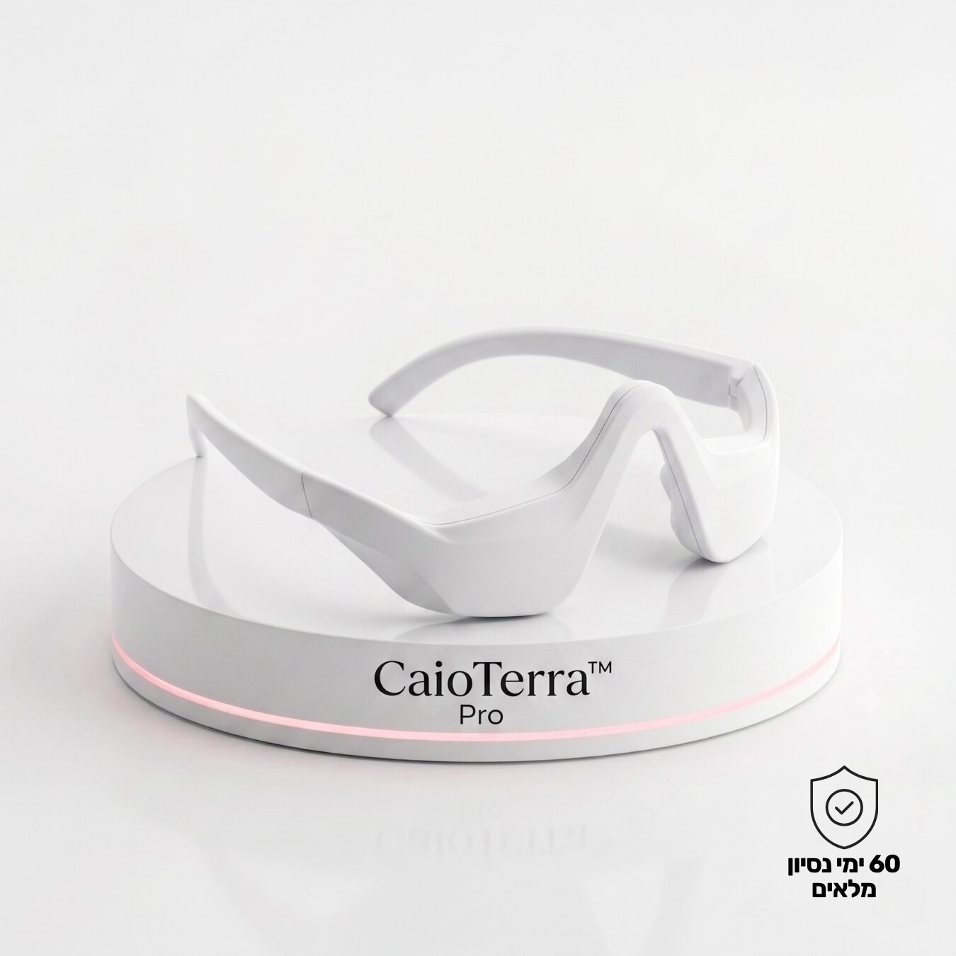 CaioTerra- מכשיר לטיפול באור אדום (גרסאת ה-Pro)